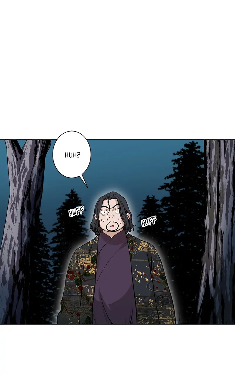 The Child of a Star chapter 38 - page 17