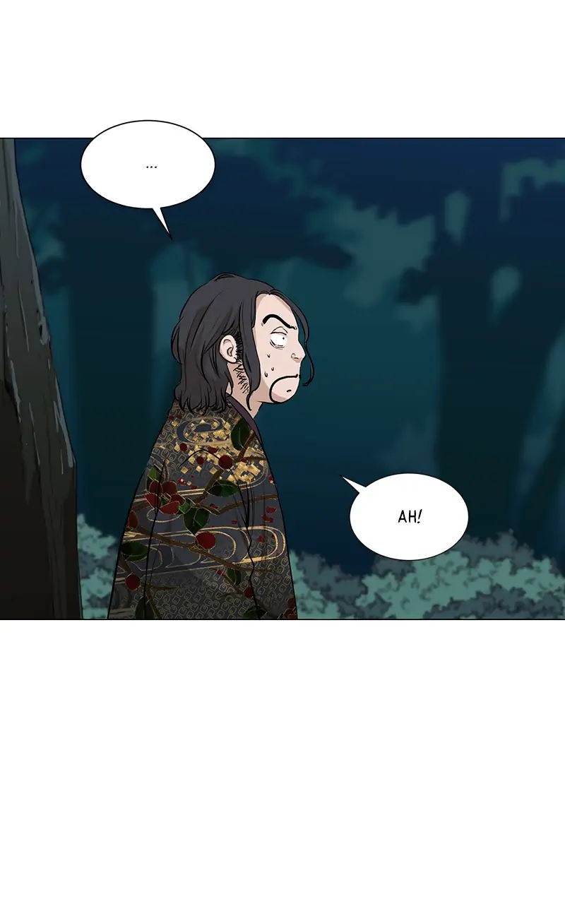 The Child of a Star chapter 38 - page 19