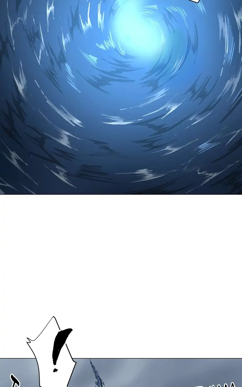 The Child of a Star chapter 38 - page 35