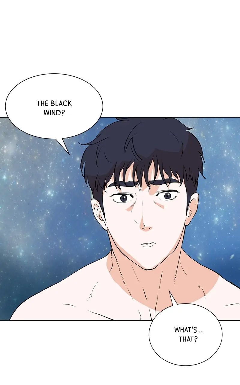 The Child of a Star chapter 38 - page 4