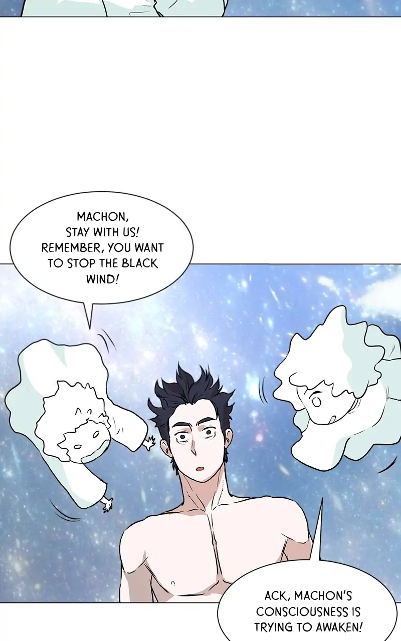 The Child of a Star chapter 38 - page 83