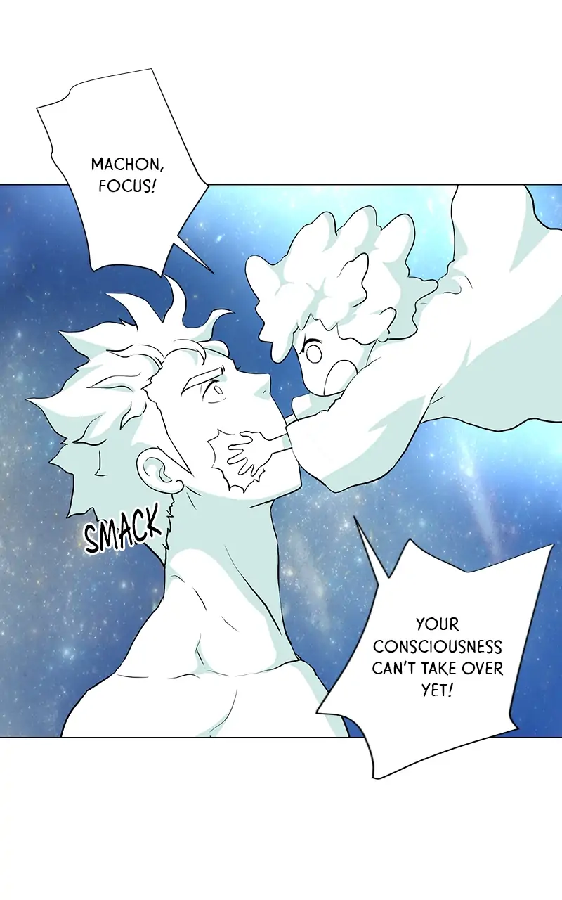 The Child of a Star chapter 39 - page 15
