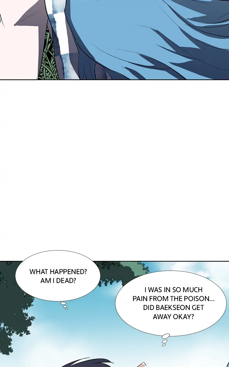 The Child of a Star chapter 19 - page 98