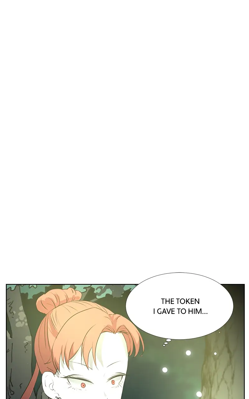 The Child of a Star chapter 19 - page 23