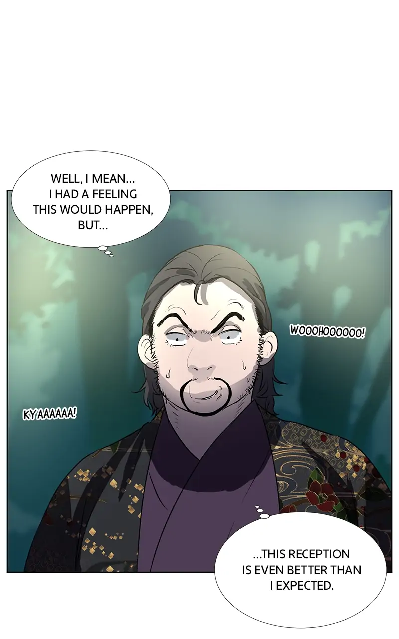 The Child of a Star chapter 19 - page 50