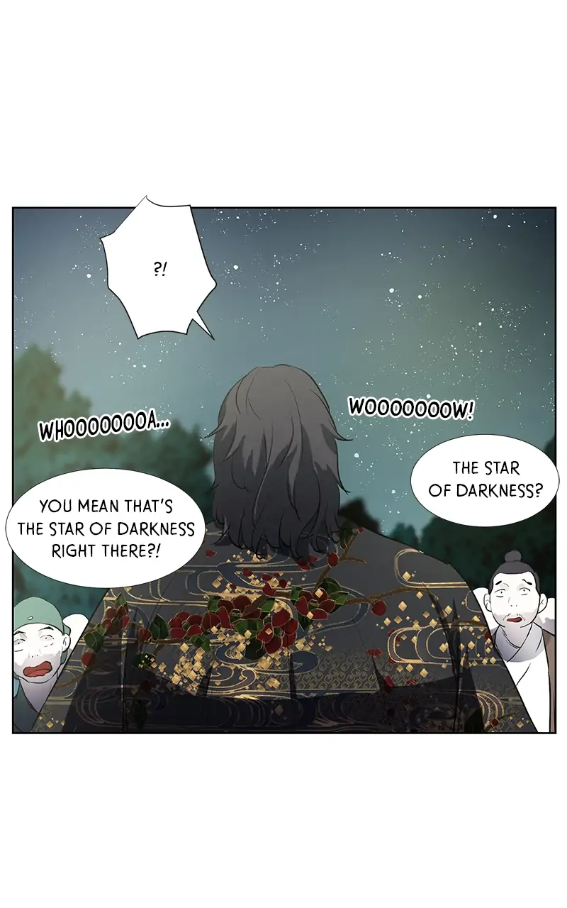 The Child of a Star chapter 19 - page 55