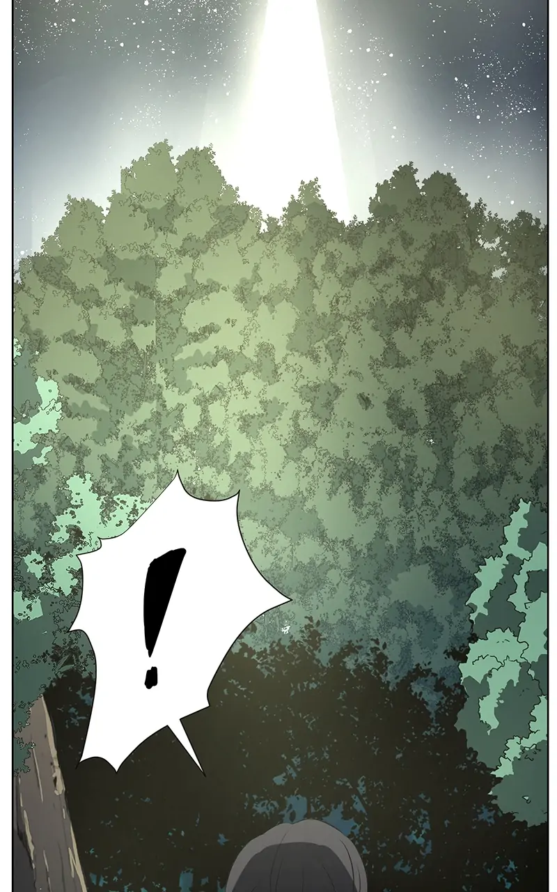 The Child of a Star chapter 19 - page 58
