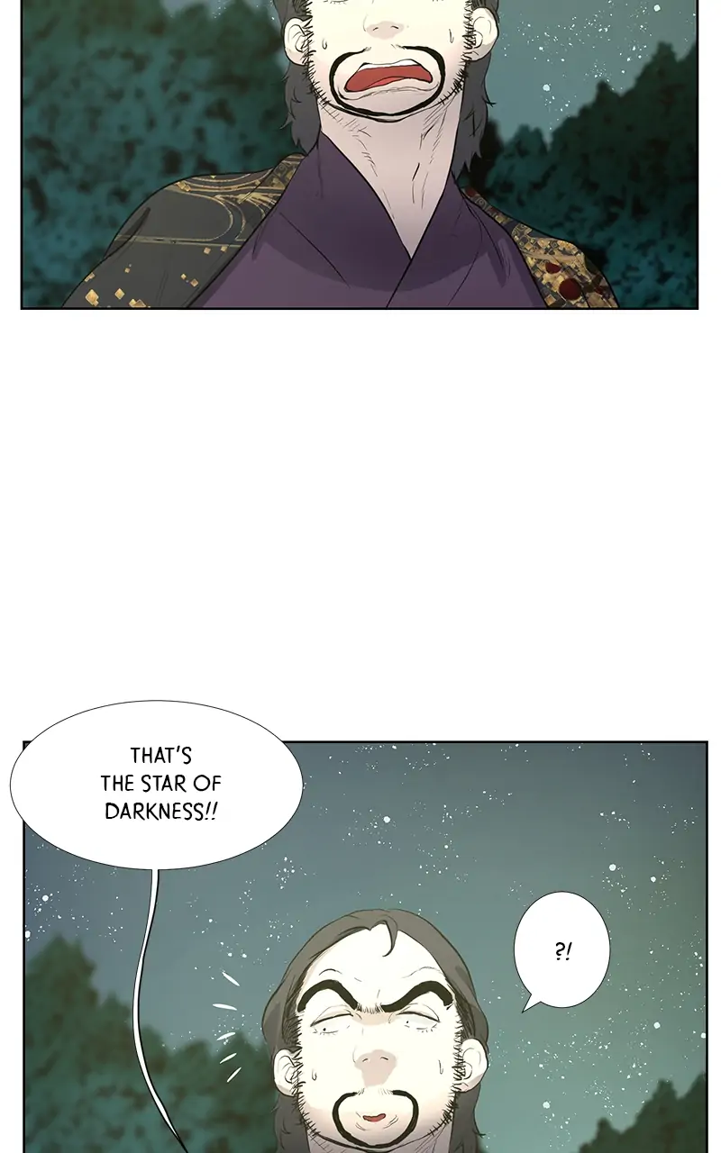The Child of a Star chapter 19 - page 60