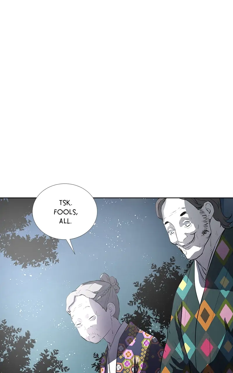 The Child of a Star chapter 19 - page 74