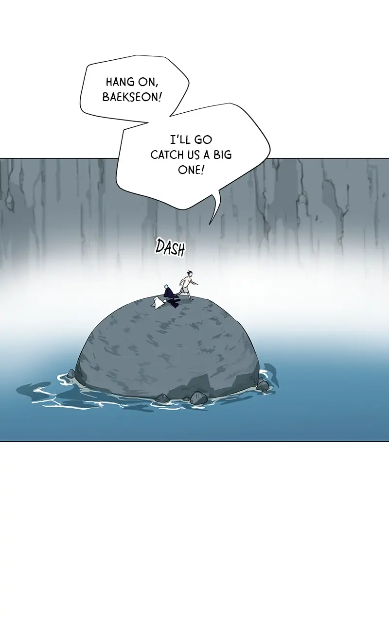 The Child of a Star chapter 40 - page 21