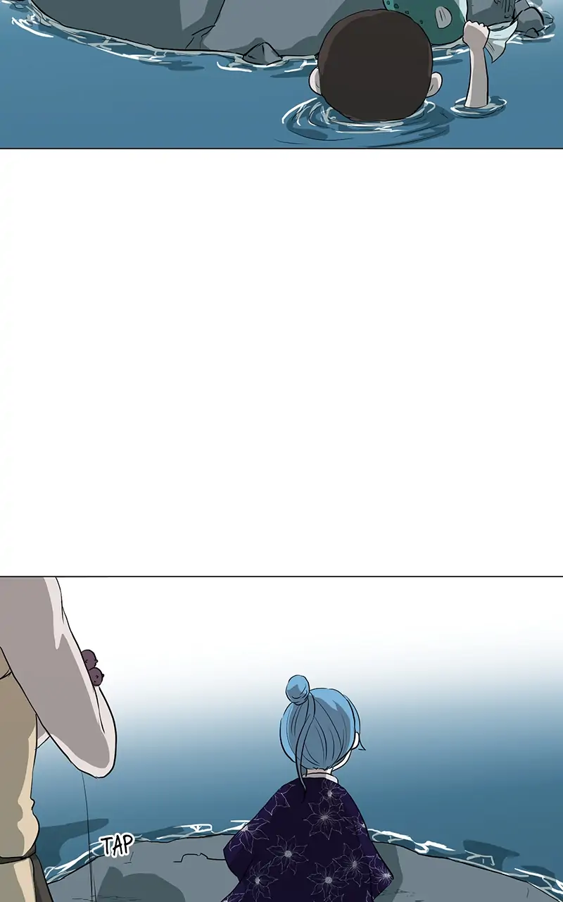 The Child of a Star chapter 40 - page 52