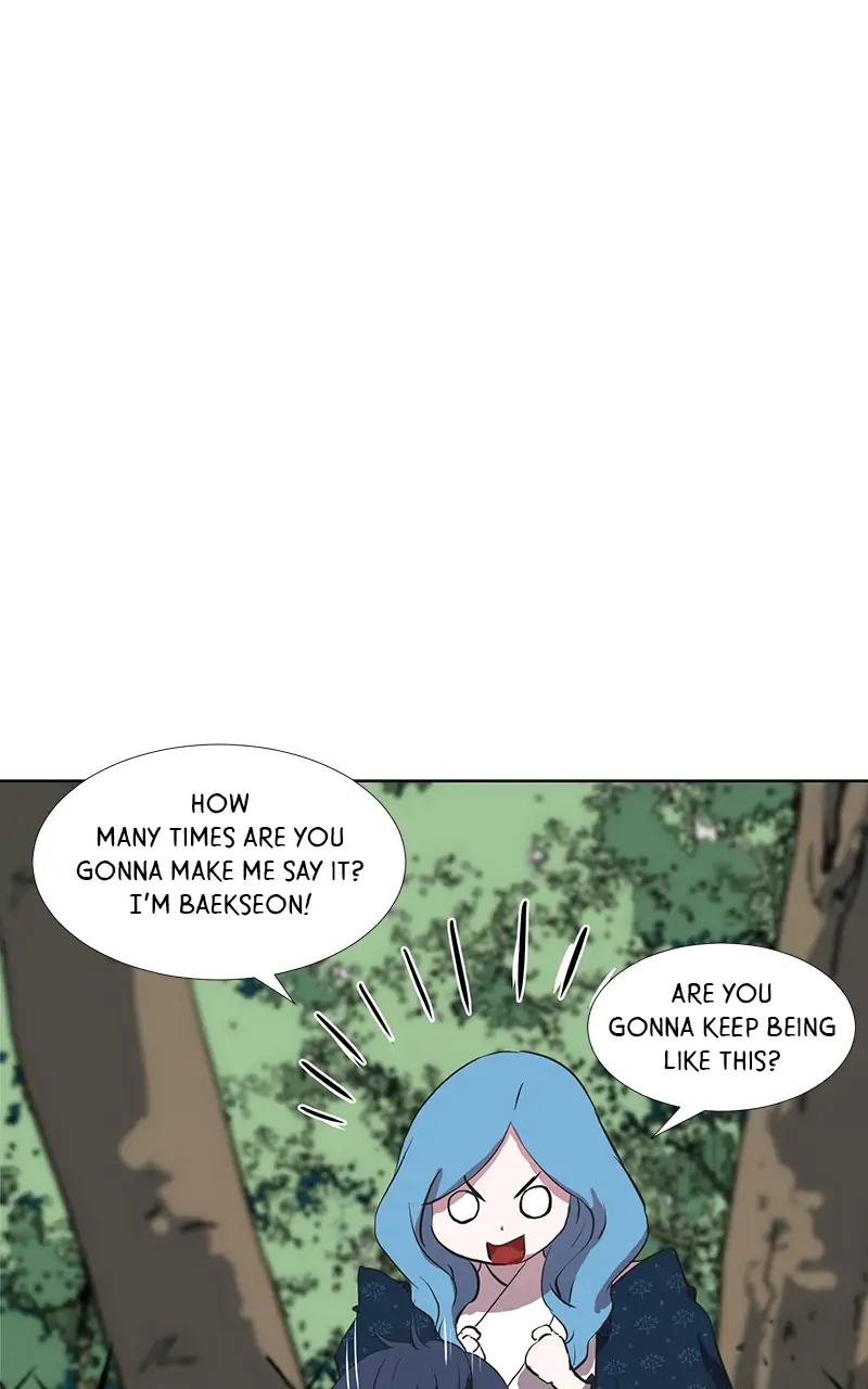 The Child of a Star chapter 20 - page 16