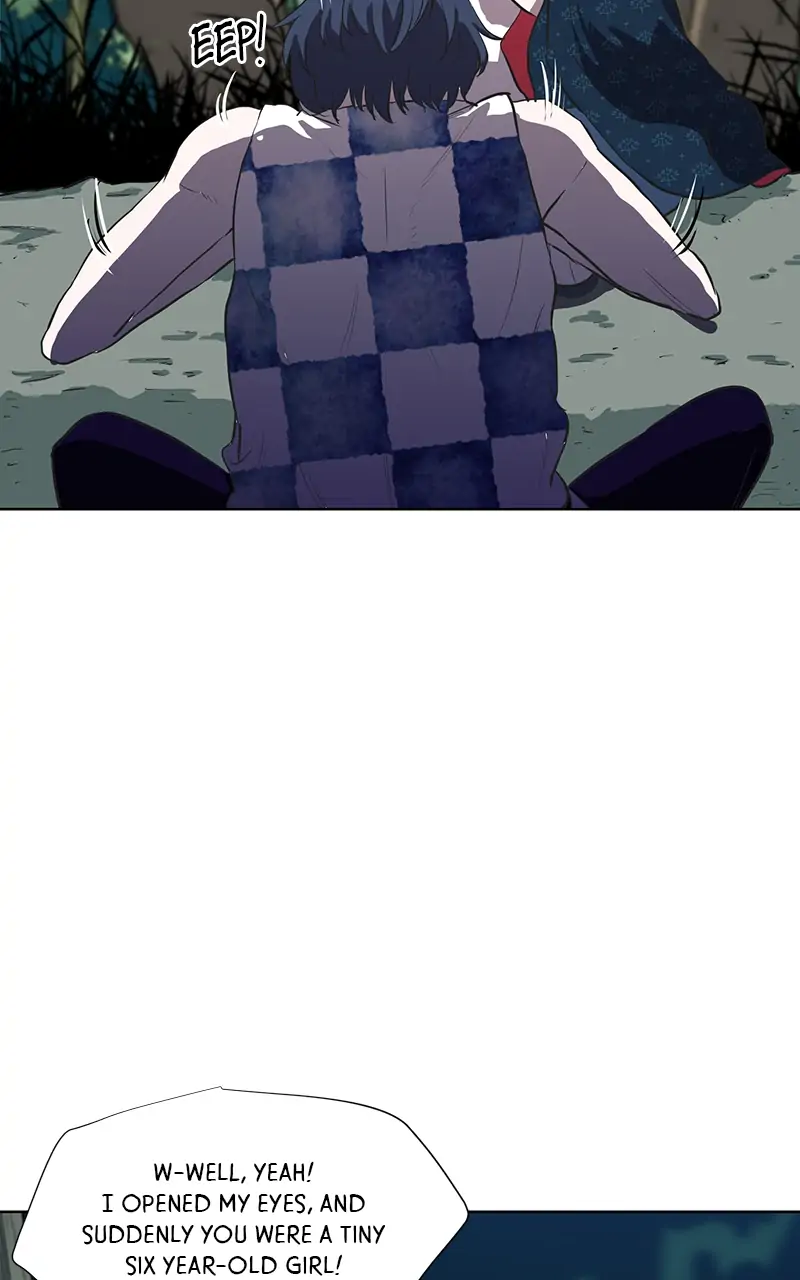 The Child of a Star chapter 20 - page 17