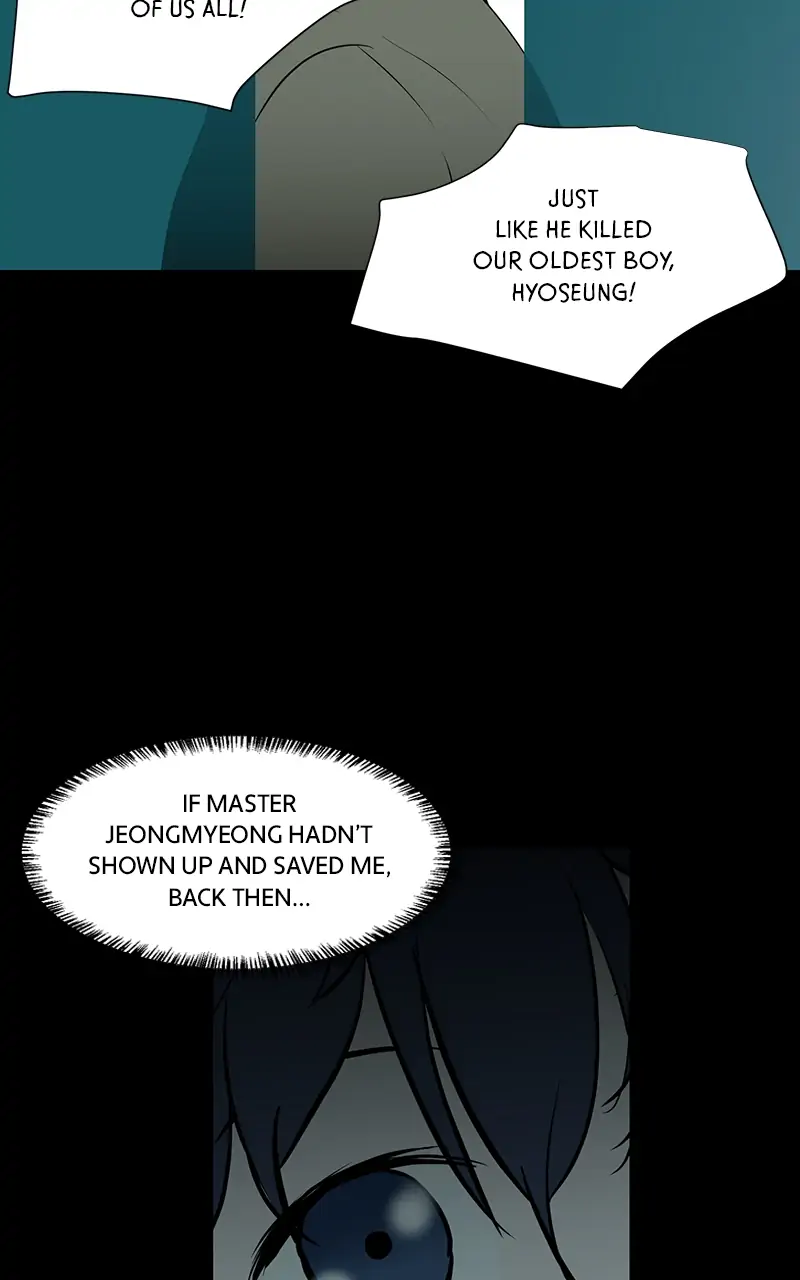 The Child of a Star chapter 20 - page 26