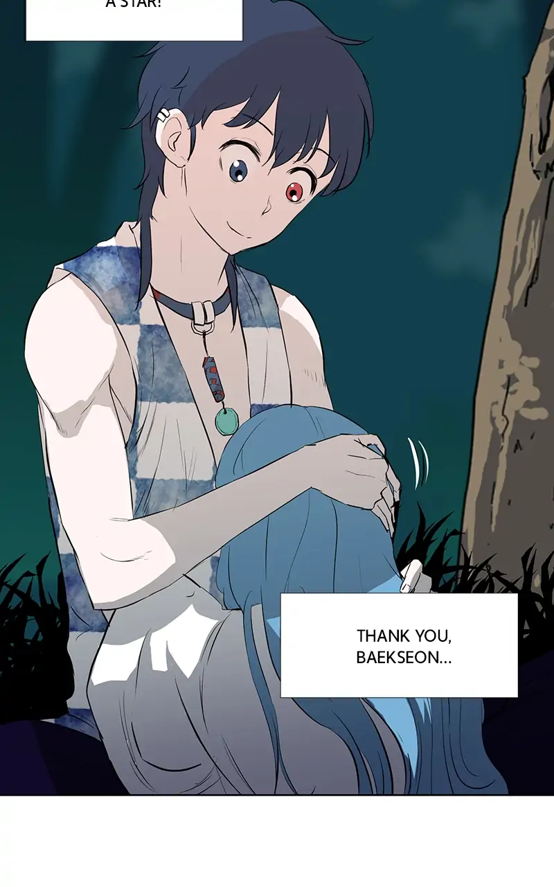 The Child of a Star chapter 20 - page 52