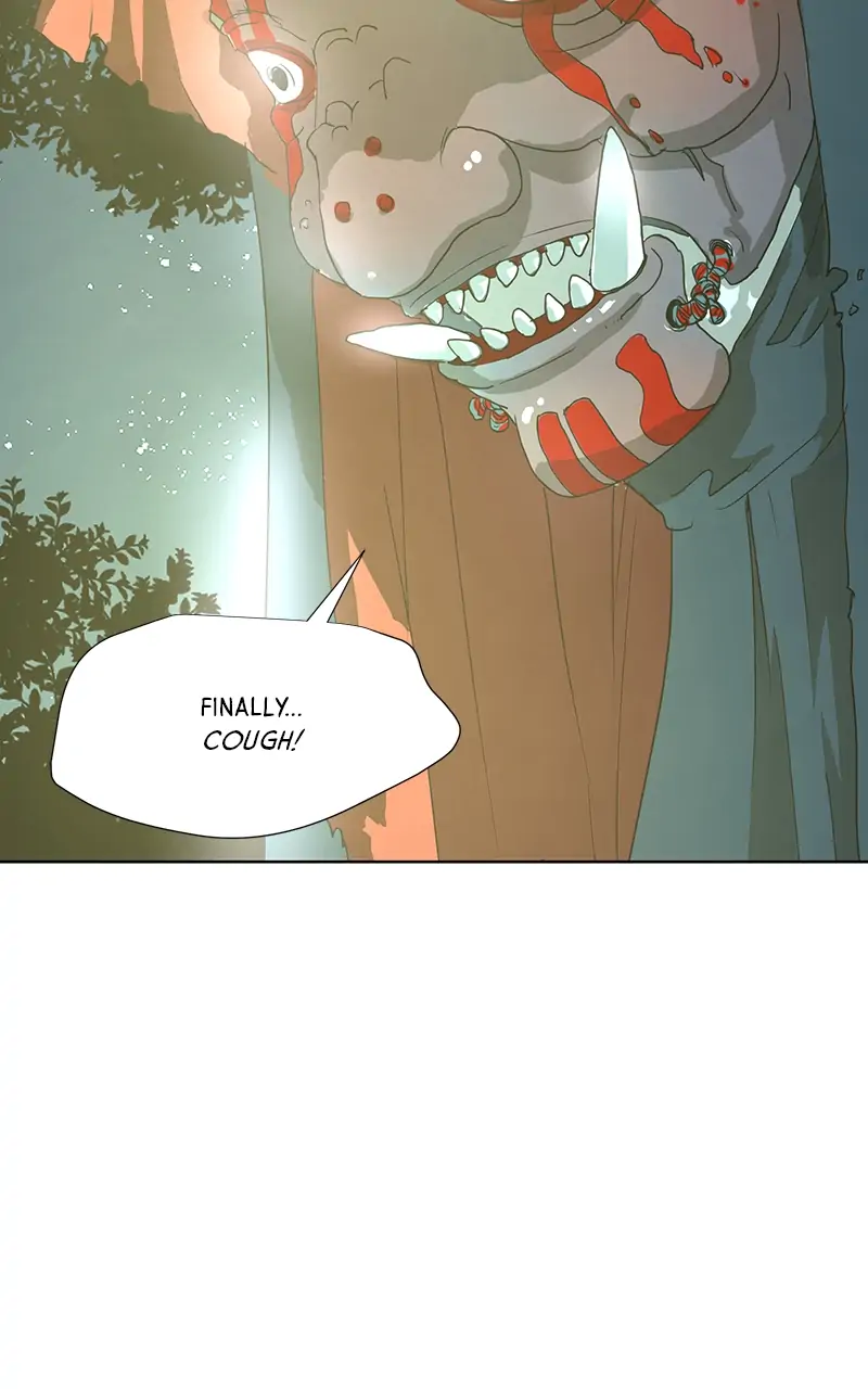 The Child of a Star chapter 20 - page 5