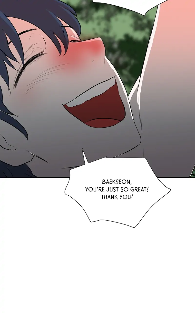 The Child of a Star chapter 20 - page 73