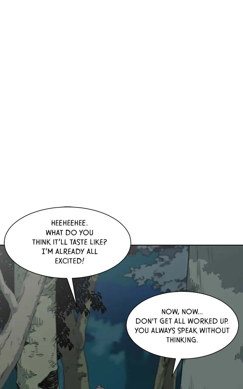 The Child of a Star chapter 21 - page 16