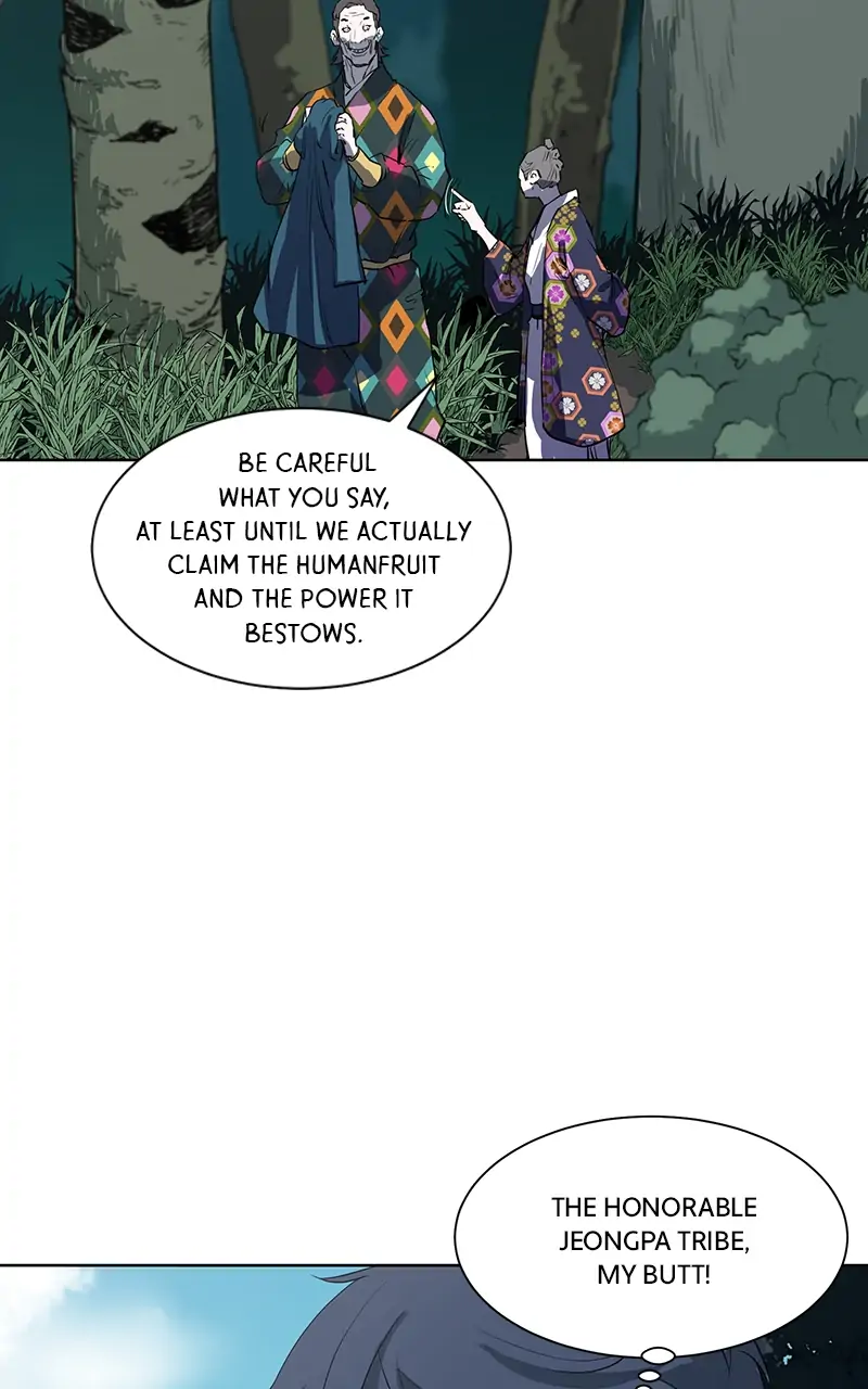 The Child of a Star chapter 21 - page 17