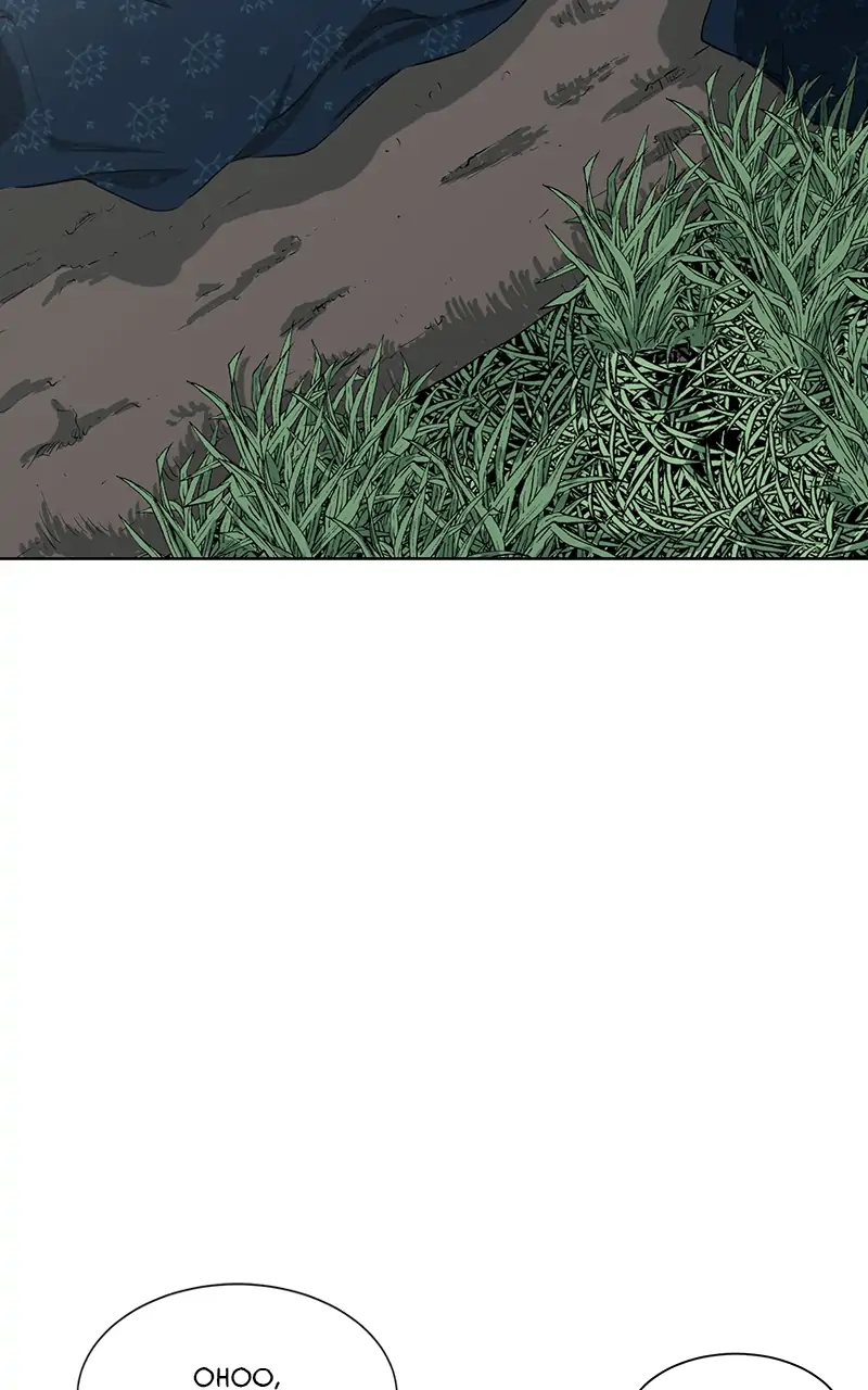 The Child of a Star chapter 21 - page 4