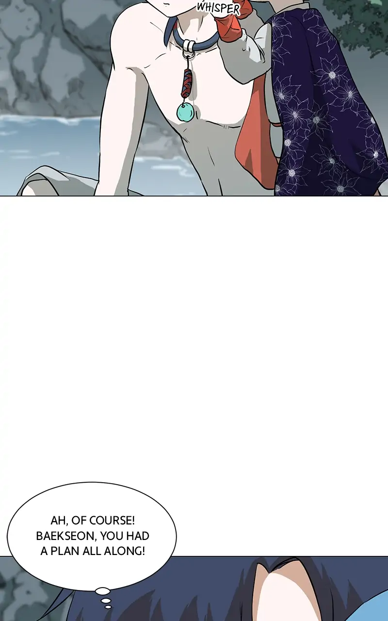 The Child of a Star chapter 42 - page 14