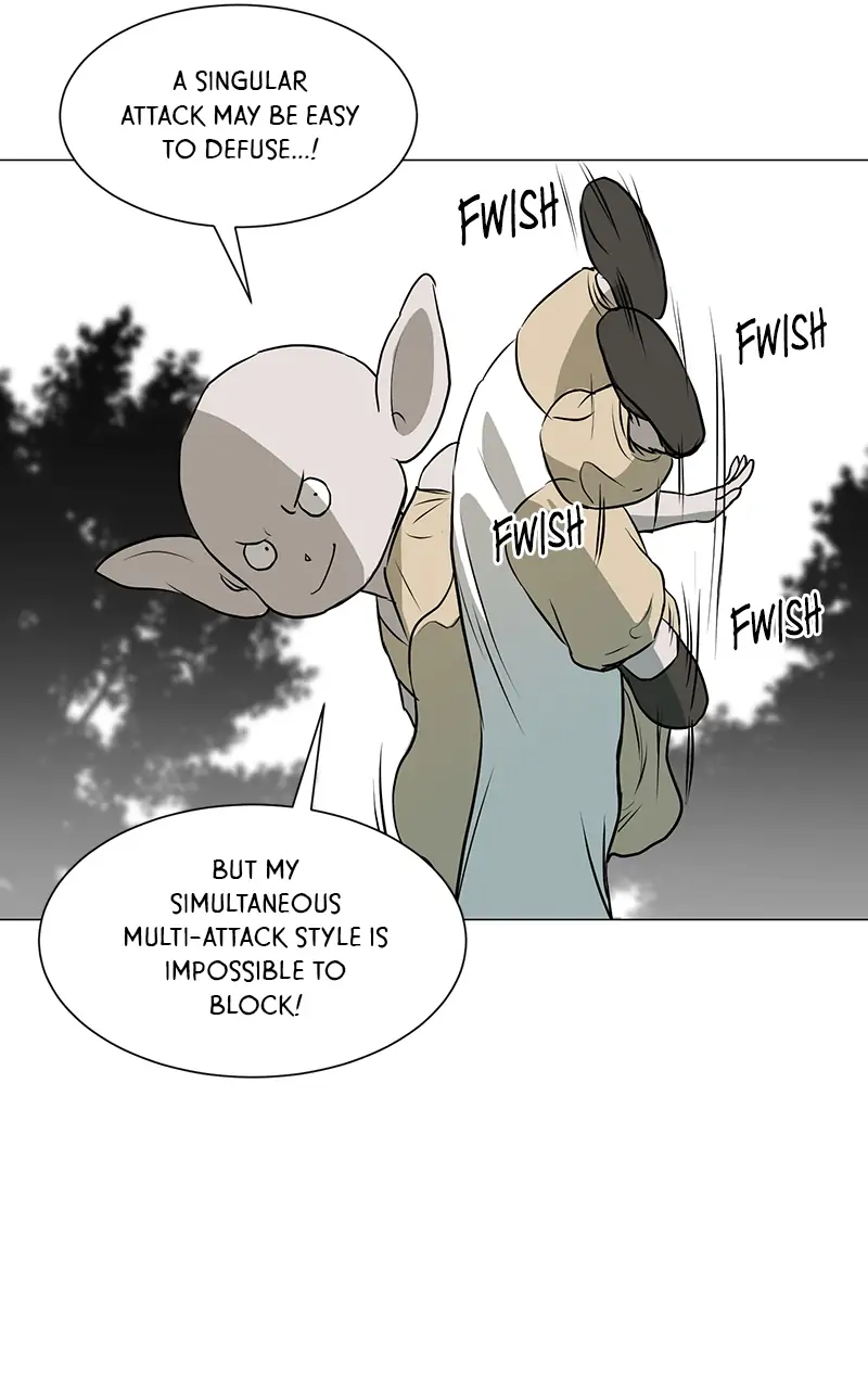 The Child of a Star chapter 42 - page 49