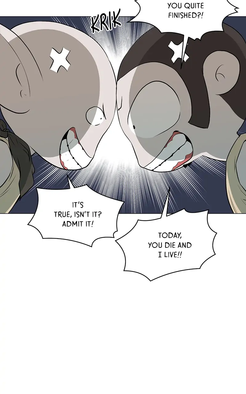 The Child of a Star chapter 42 - page 51