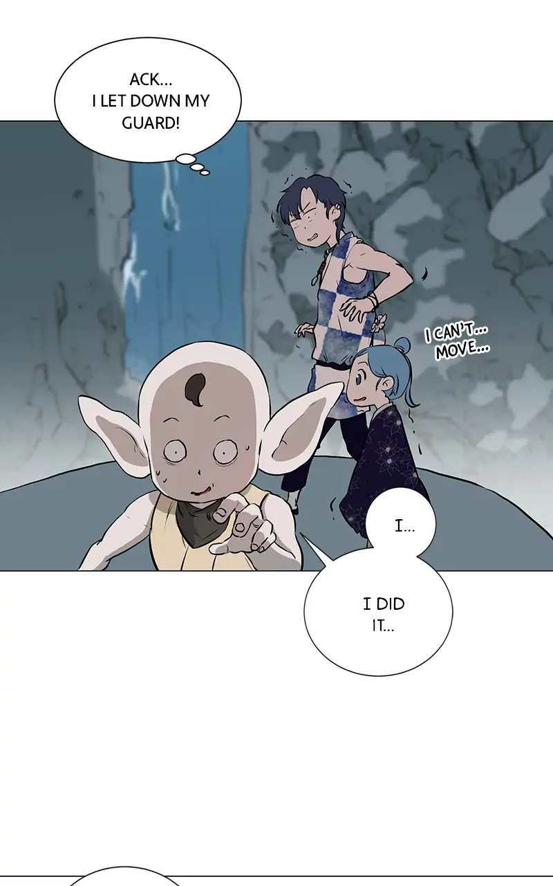 The Child of a Star chapter 43 - page 10