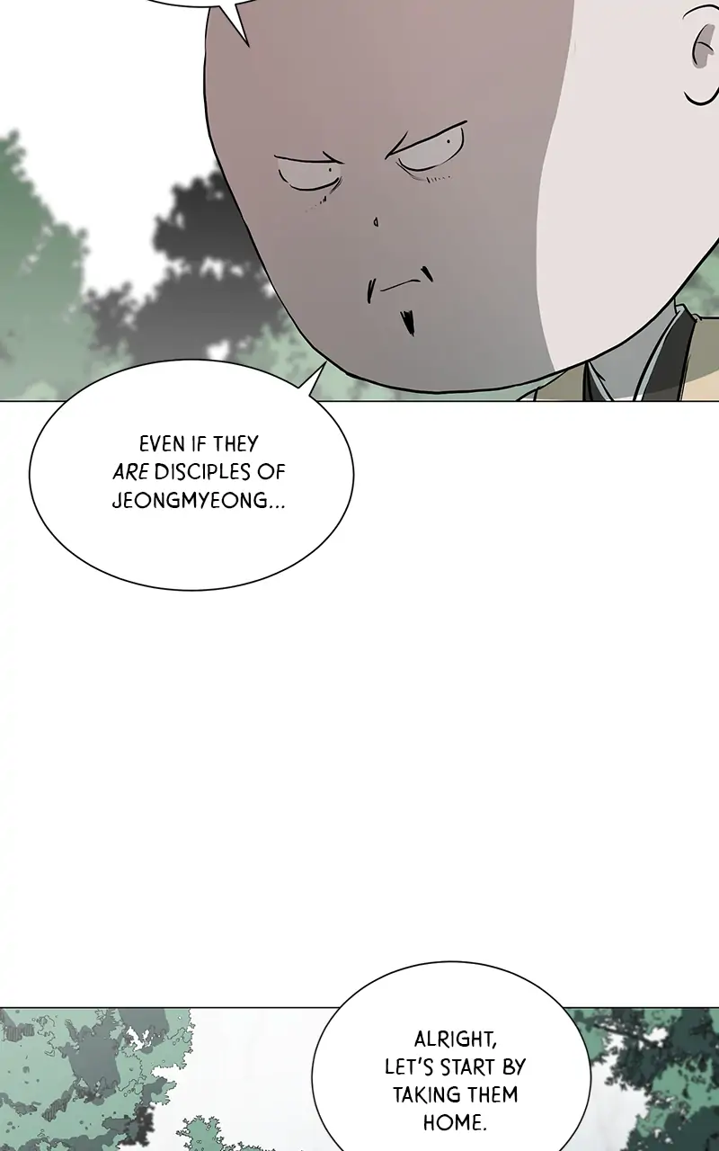 The Child of a Star chapter 43 - page 12