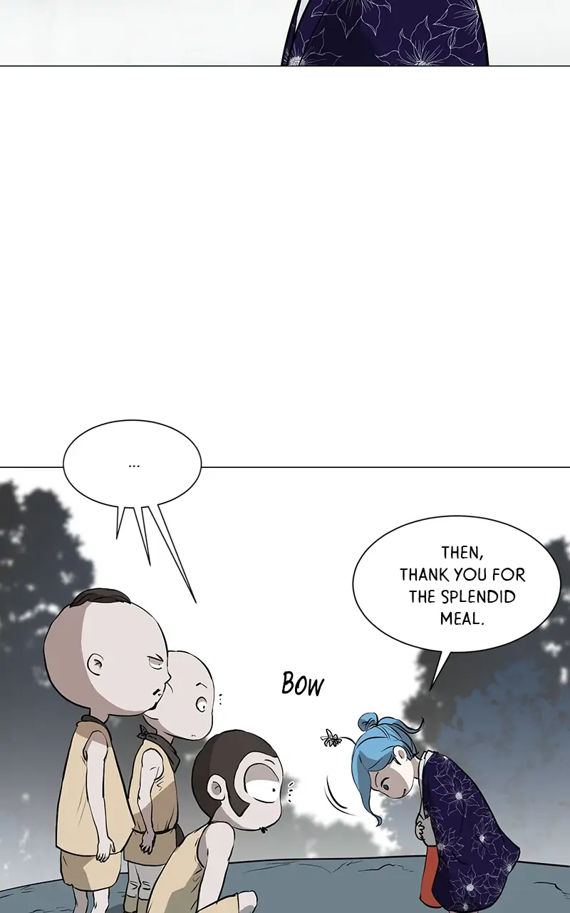The Child of a Star chapter 43 - page 5