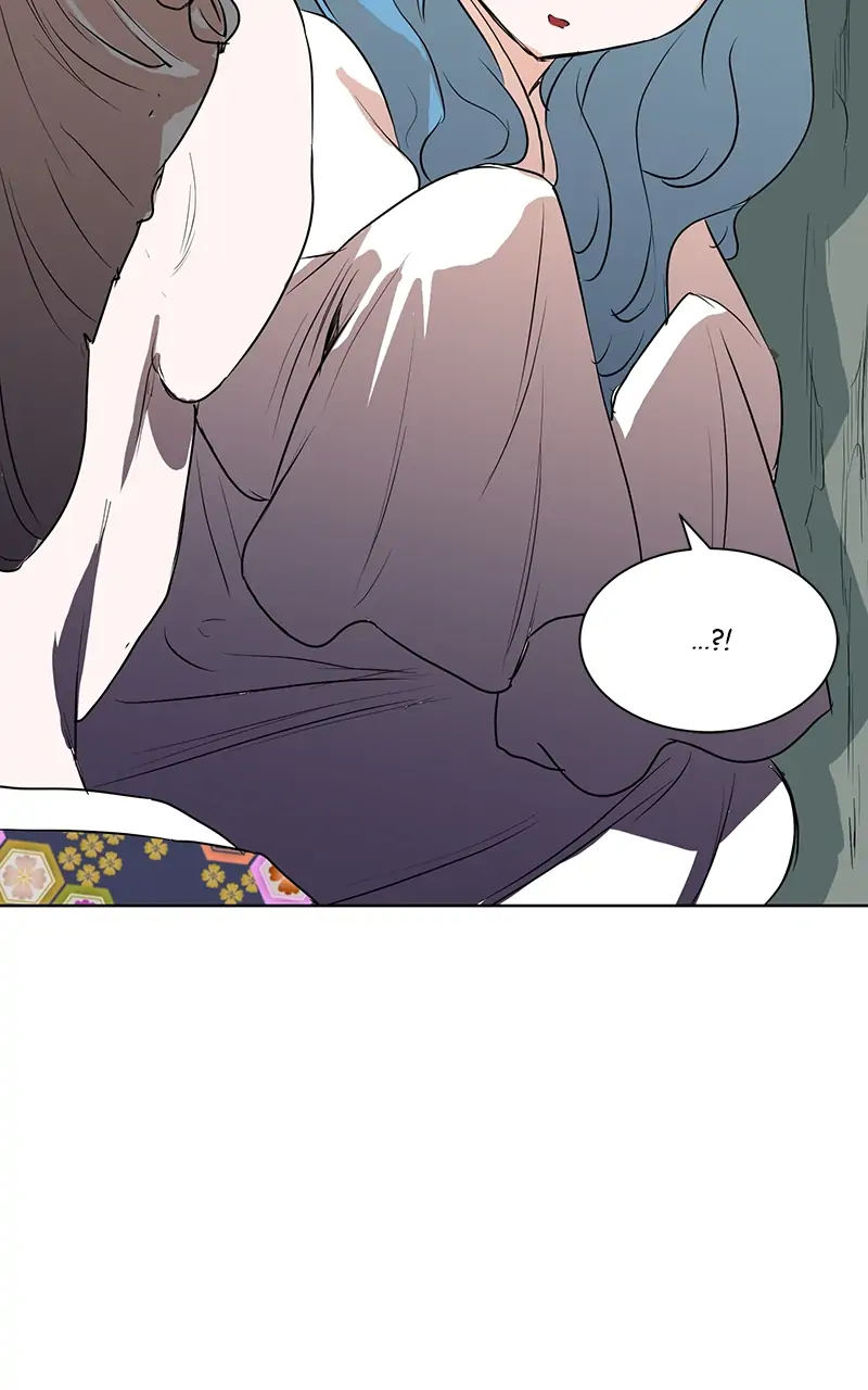 The Child of a Star chapter 23 - page 4
