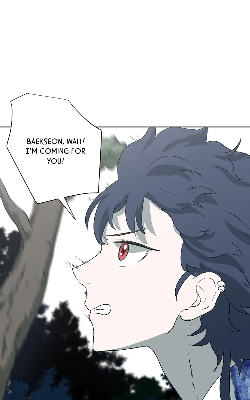 The Child of a Star chapter 23 - page 74