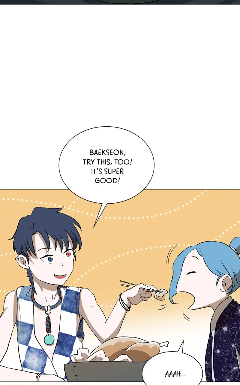 The Child of a Star chapter 44 - page 13