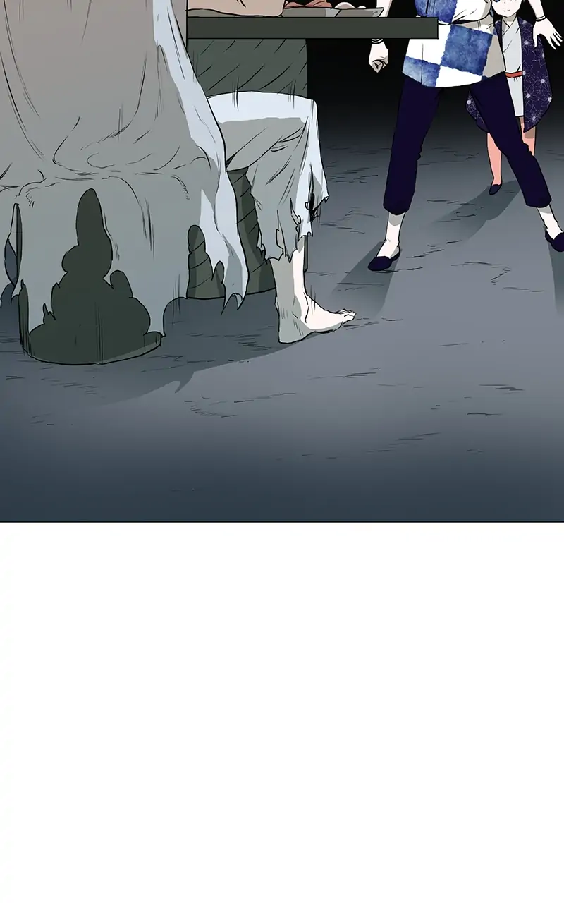 The Child of a Star chapter 44 - page 52