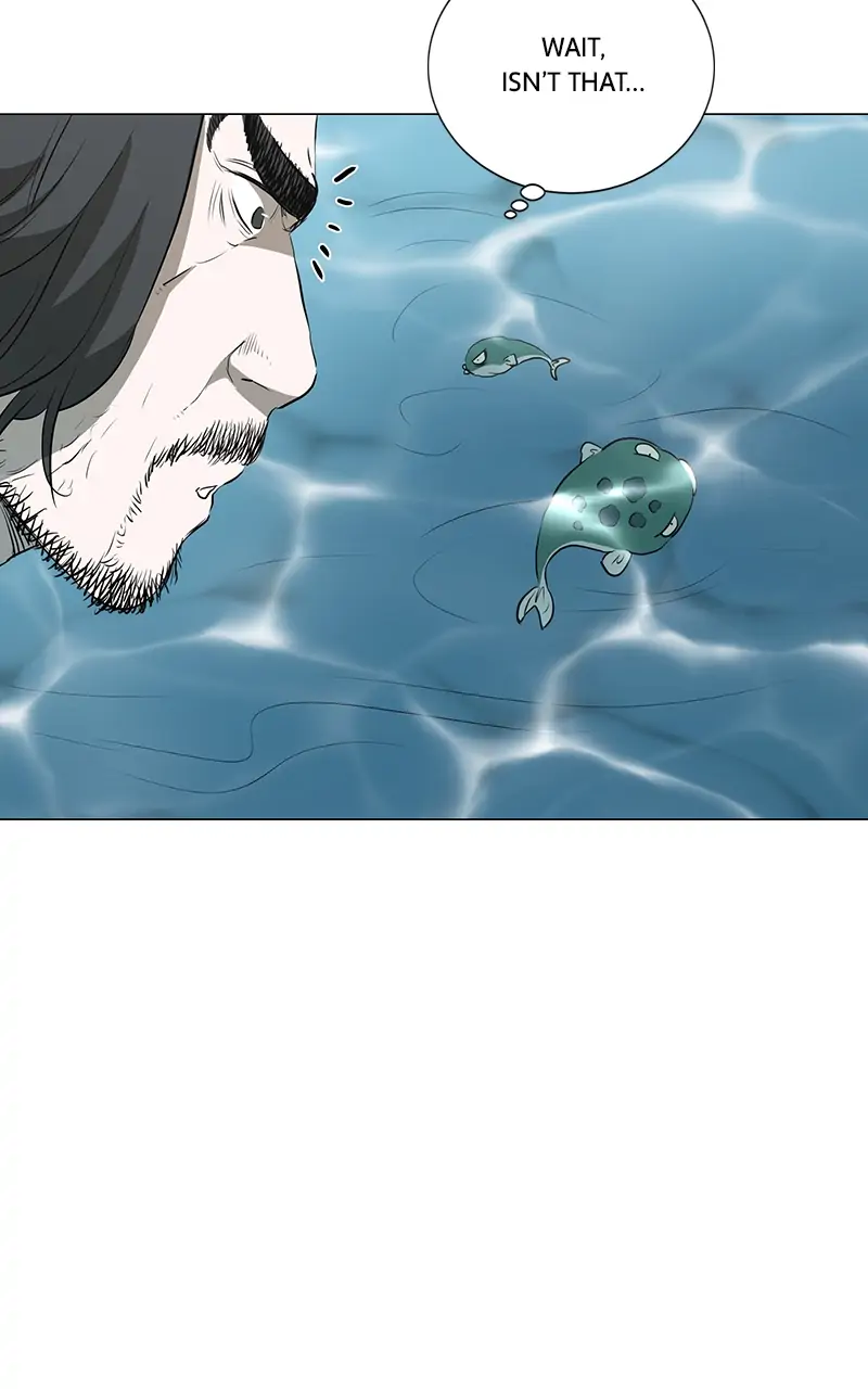 The Child of a Star chapter 44 - page 4