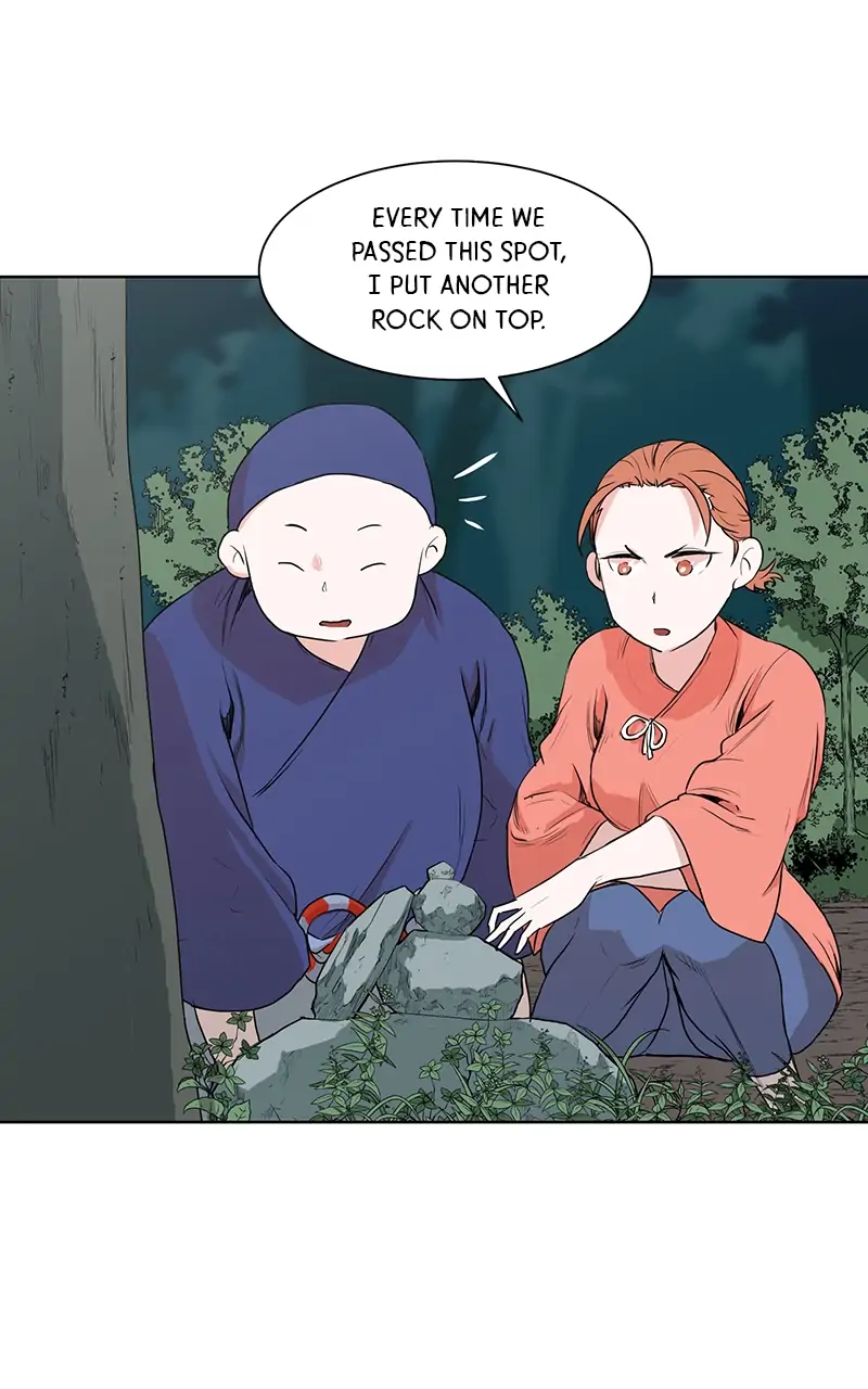 The Child of a Star chapter 24 - page 16