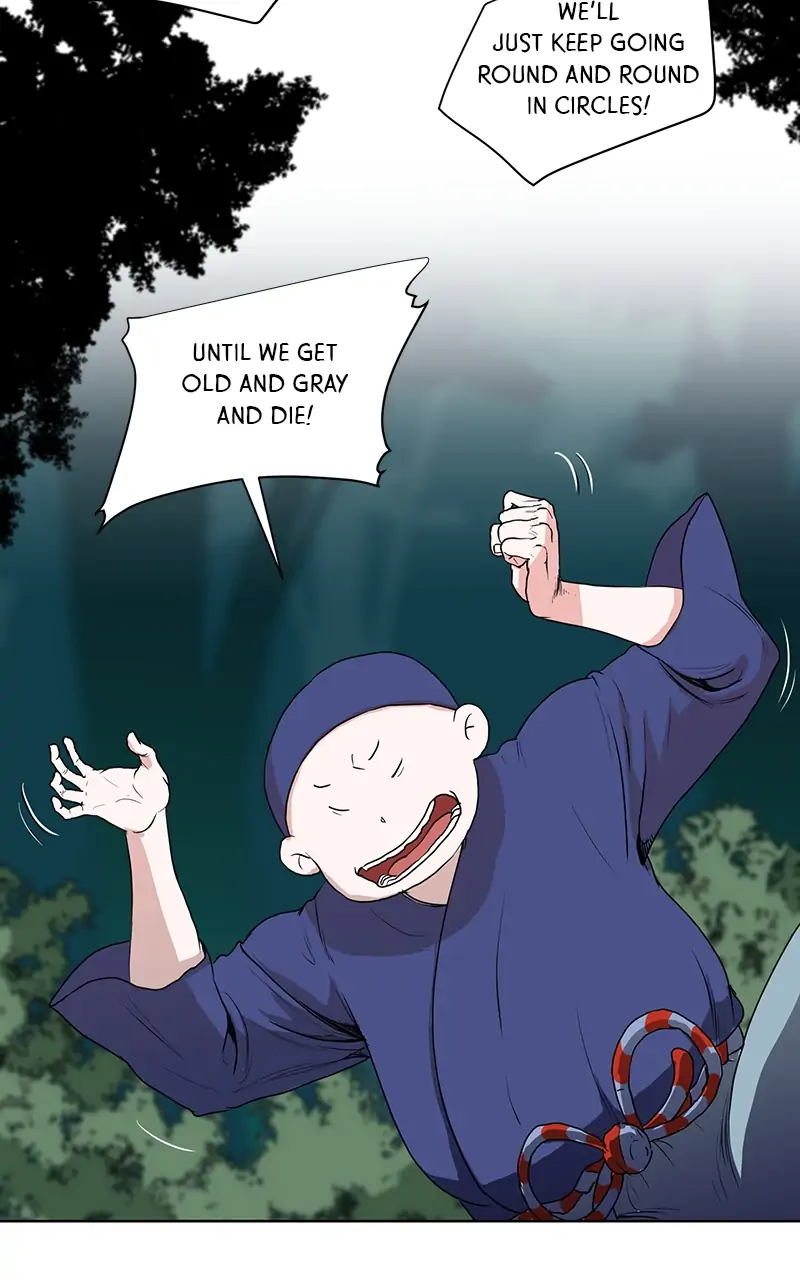 The Child of a Star chapter 24 - page 25