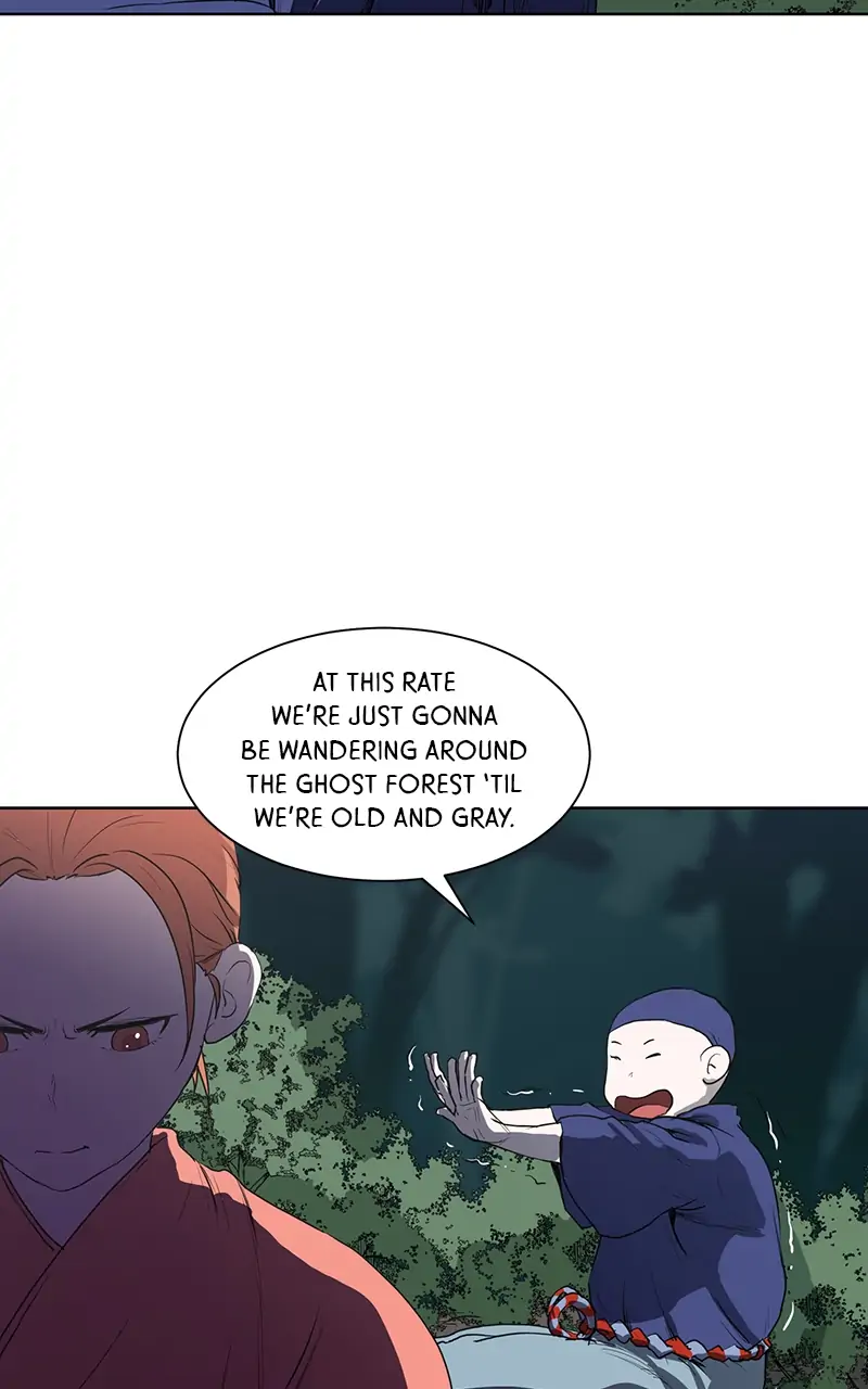 The Child of a Star chapter 24 - page 3
