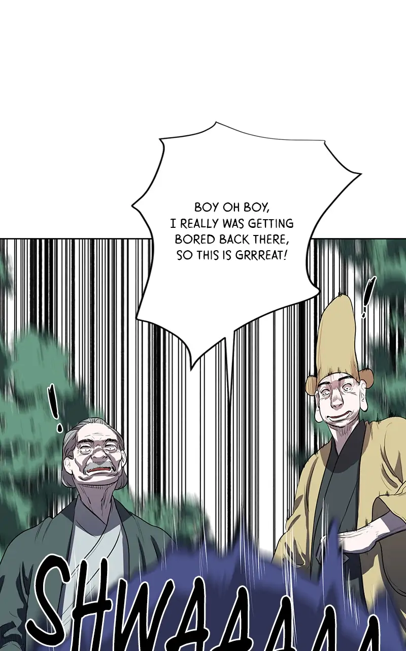 The Child of a Star chapter 24 - page 75