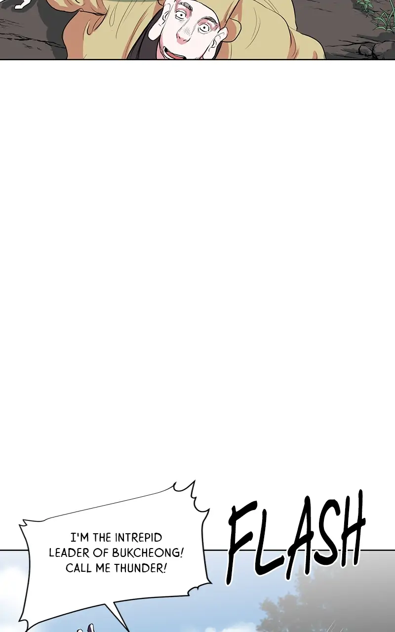 The Child of a Star chapter 24 - page 80