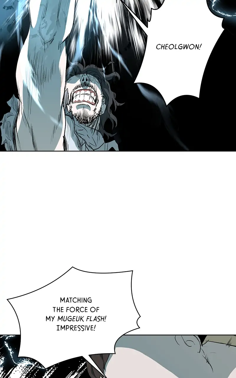 The Child of a Star chapter 45 - page 10