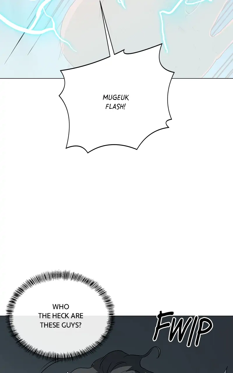 The Child of a Star chapter 45 - page 2