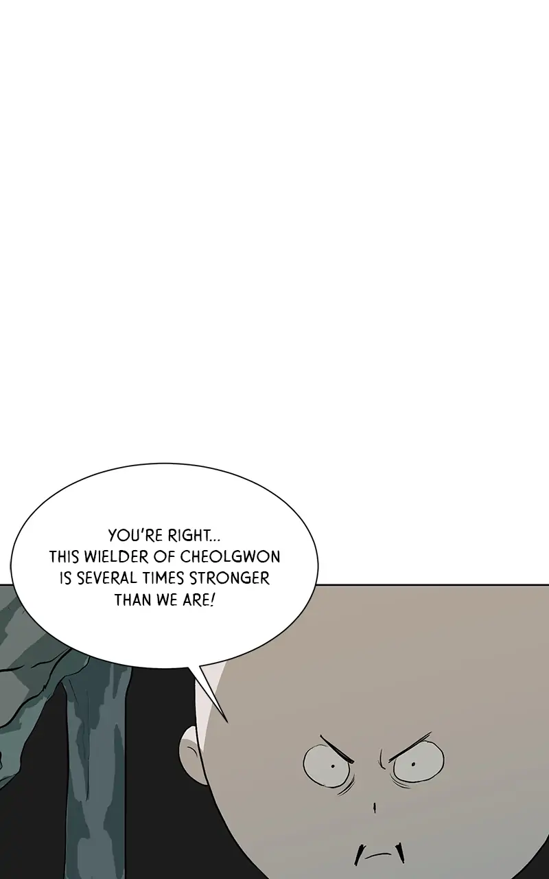 The Child of a Star chapter 45 - page 61
