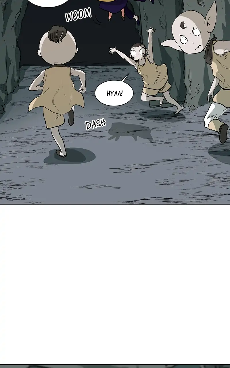 The Child of a Star chapter 45 - page 71