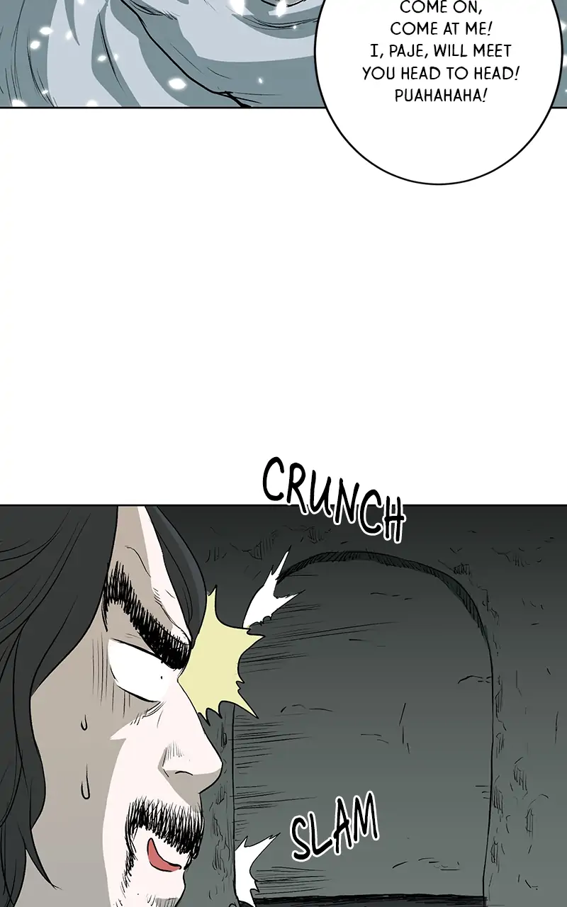 The Child of a Star chapter 45 - page 74