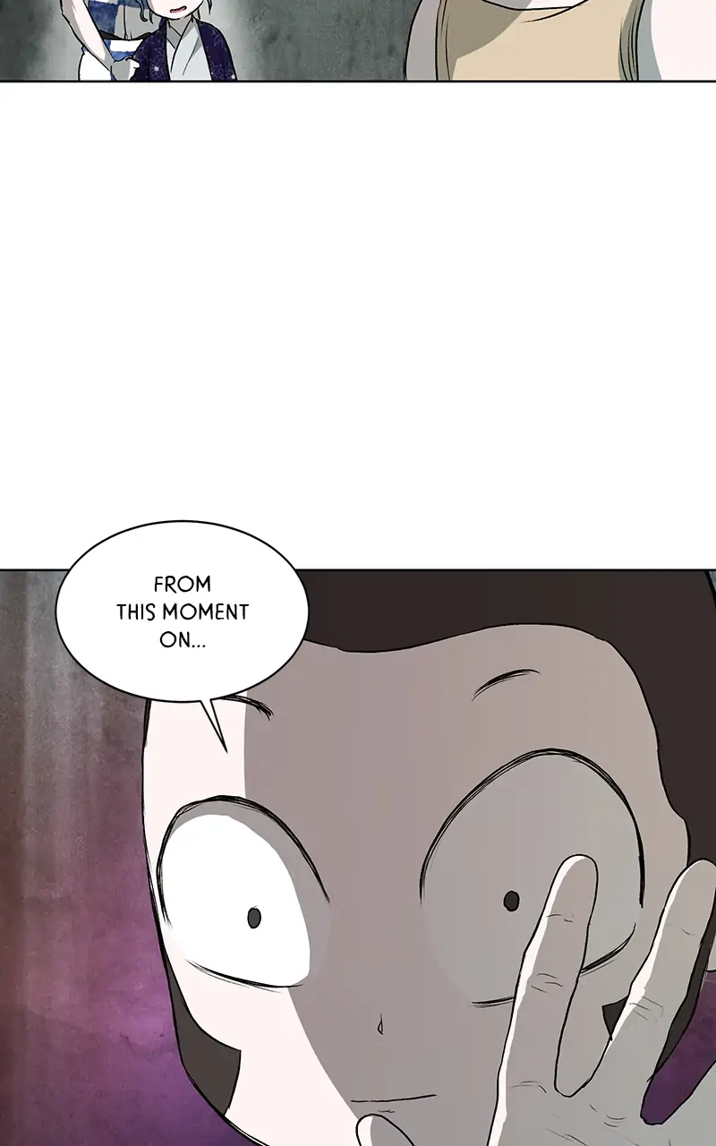 The Child of a Star chapter 45 - page 86