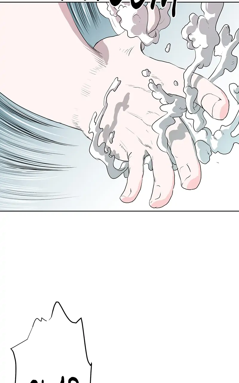 The Child of a Star chapter 25 - page 18