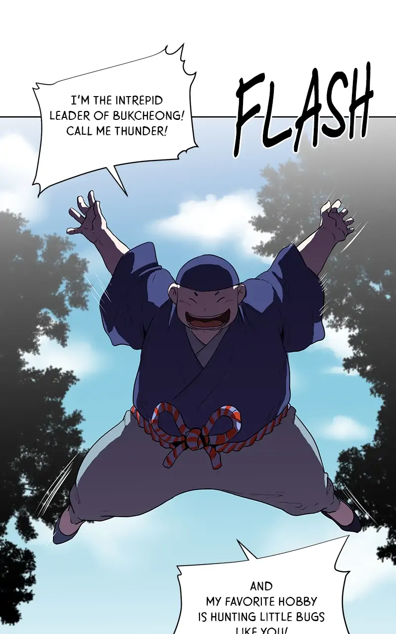 The Child of a Star chapter 25 - page 1