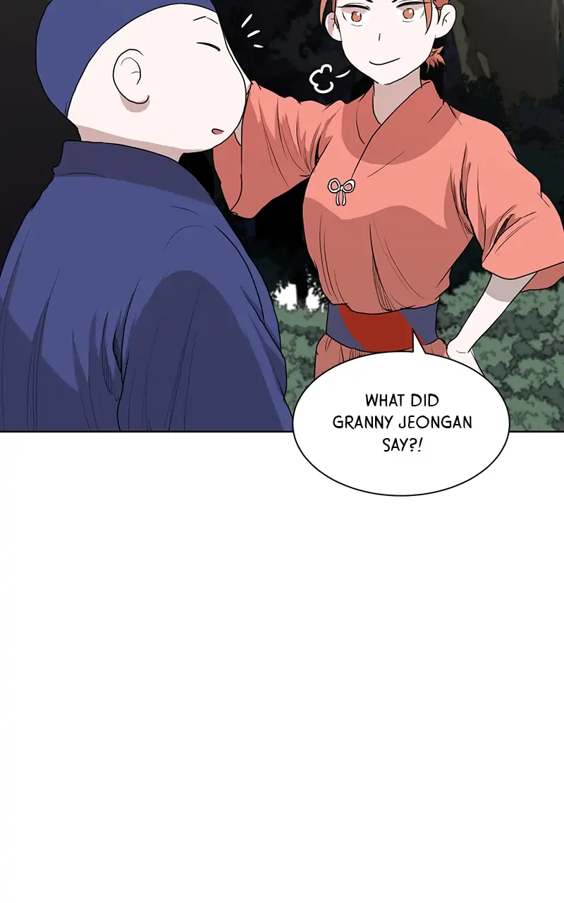 The Child of a Star chapter 25 - page 64