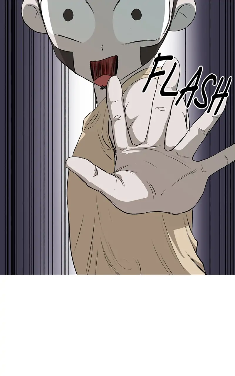The Child of a Star chapter 46 - page 10